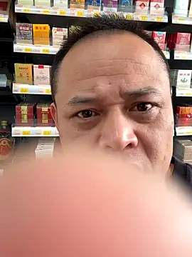 Snapshot of dajiba4718 chatting on 1, 12, 2025 dajiba4718 online show from 1, 12, 2025