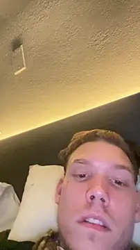 Duanennnn online show from 5, 11, 2025