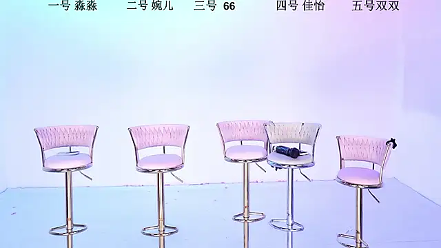 Snapshot of STY-0809 chatting on 1, 11, 2025 STY-0809 online show from 1, 11, 2025