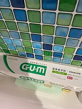 sukebegorilla online show from 7, 3, 2026