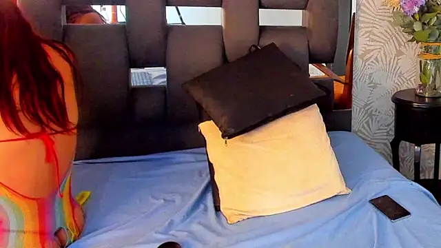 Snapshot of MissDiabla_ chatting on 5, 11, 2025 MissDiabla online show from 5, 11, 2025