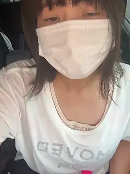 Snapshot of hanachan_001 chatting on 16, 10, 2025 hanachan 001 online show from 16, 10, 2025