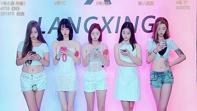 Emeralds Girls online show from 30, 9, 2025