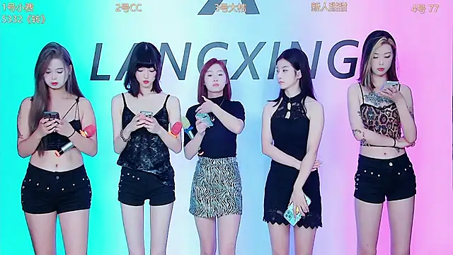 Emeralds Girls online show from 1, 10, 2025