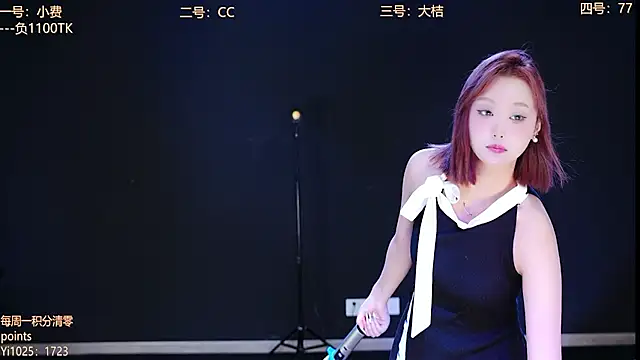 Emeralds Girls online show from 12, 10, 2025