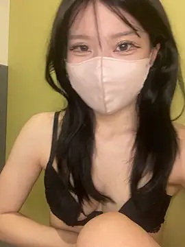 Yuki chan 2 online show from 28, 11, 2025