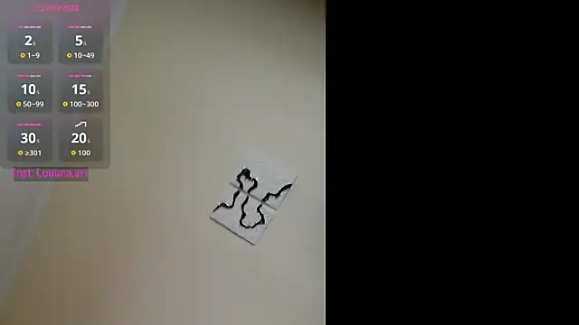 Snapshot of Gia_Vibey chatting on 17, 2, 2026 Gia Vibey online show from 17, 2, 2026