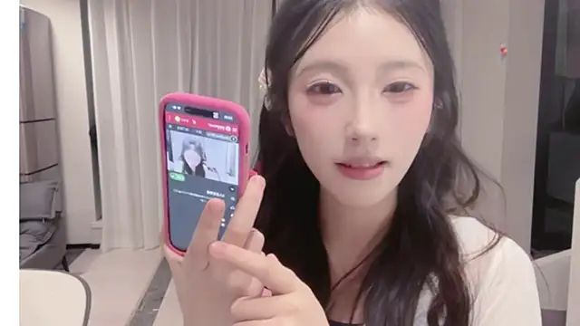 Snapshot of ZhaoZhao-ZM chatting on 18, 11, 2025 ZhaoZhao-ZM online show from 18, 11, 2025