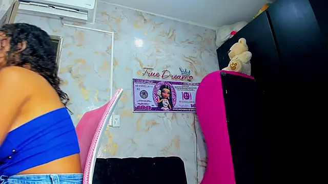Dirty dream  online show from 7, 10, 2025