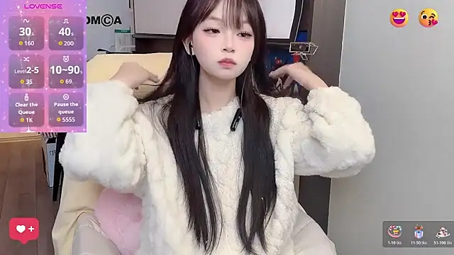 Snapshot of Anran666 chatting on 8, 11, 2025 Anran666 online show from 8, 11, 2025