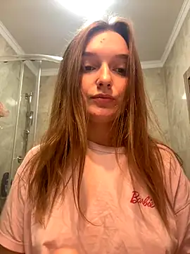 Bellatrisssaa online show from 14, 11, 2025