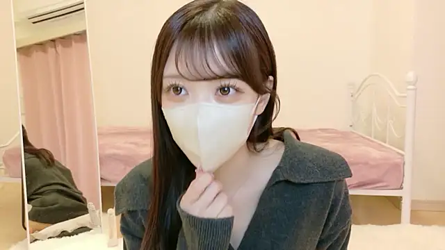 Snapshot of roachan_ chatting on 14, 1, 2026 roachan online show from 14, 1, 2026