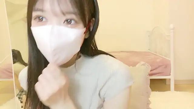 Snapshot of roachan_ chatting on 5, 2, 2026 roachan online show from 5, 2, 2026