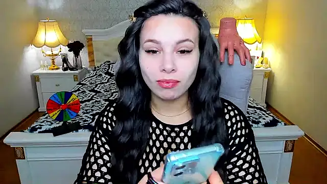 Snapshot of OmniaSher chatting on 13, 11, 2025 OmniaSher online show from 13, 11, 2025