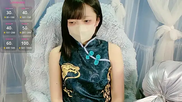 Snapshot of miko_nyan chatting on 12, 10, 2025 miko nyan online show from 12, 10, 2025