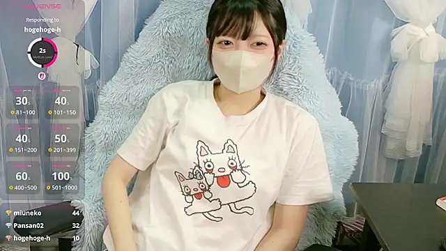 Snapshot of miko_nyan chatting on 18, 10, 2025 miko nyan online show from 18, 10, 2025