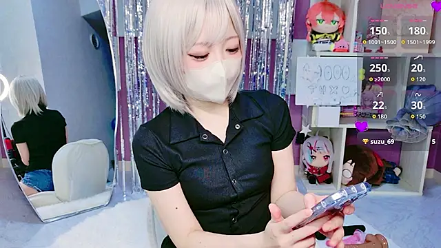 miko nyan online show from 18, 1, 2026