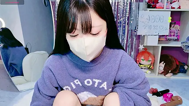 miko nyan online show from 19, 1, 2026