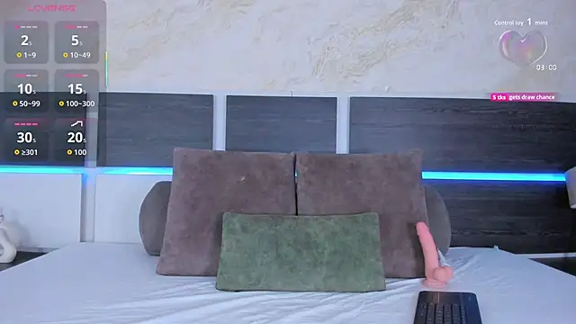 Susanna Cute online show from 3, 12, 2025