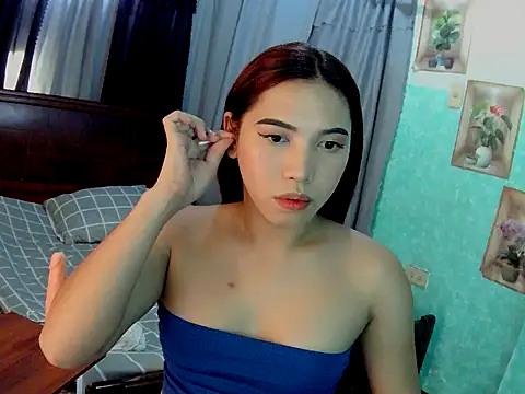 Chen Lavin online show from 3, 3, 2026