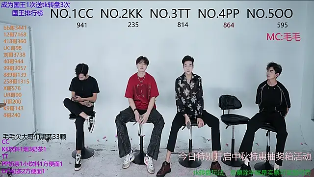 JL-sweetbaby1 online show from 9, 10, 2025