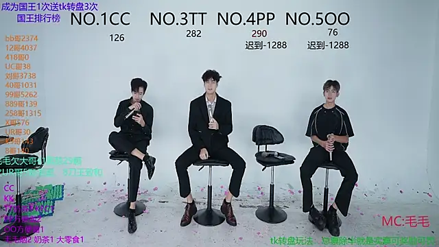 JL-sweetbaby1 online show from 12, 10, 2025