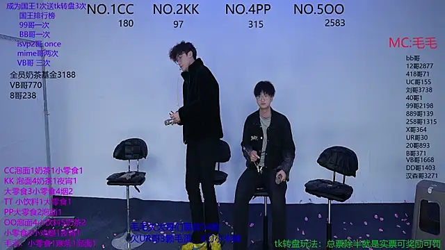 JL-sweetbaby1 online show from 9, 11, 2025