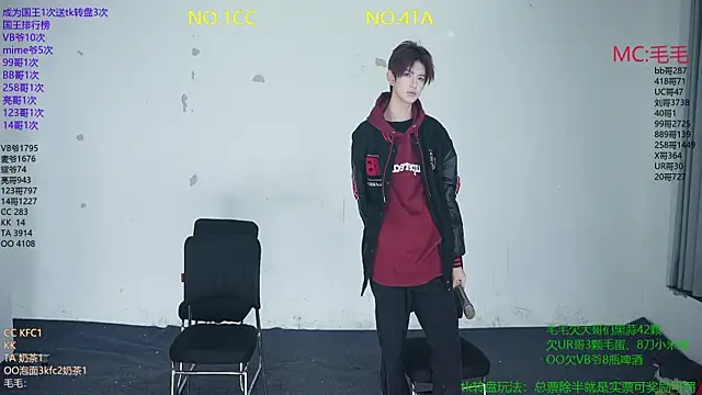 JL-sweetbaby1 online show from 8, 1, 2026