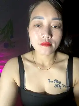 chipp-bong online show from 9, 11, 2025