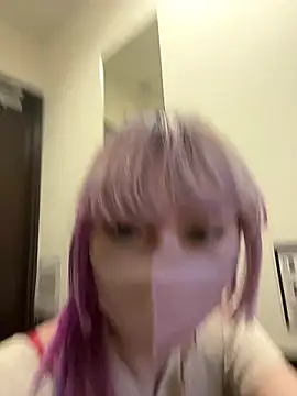 Snapshot of naginagisan chatting on 8, 10, 2025 naginagisan online show from 8, 10, 2025