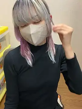 Snapshot of naginagisan chatting on 1, 11, 2025 naginagisan online show from 1, 11, 2025