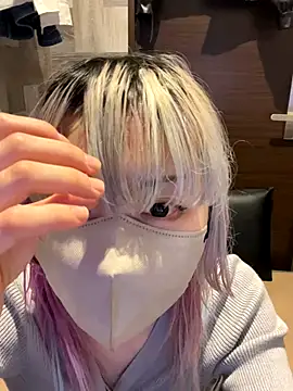 Snapshot of naginagisan chatting on 3, 11, 2025 naginagisan online show from 3, 11, 2025