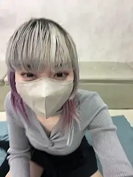 Snapshot of naginagisan chatting on 4, 11, 2025 naginagisan online show from 4, 11, 2025