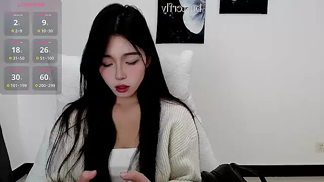 Snapshot of Wfrost0707 chatting on 22, 10, 2025 Wfrost0707 online show from 22, 10, 2025