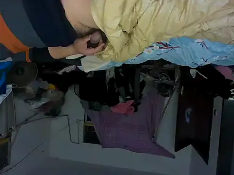 Snapshot of taopiaopiao chatting on 22, 11, 2025 taopiaopiao online show from 22, 11, 2025