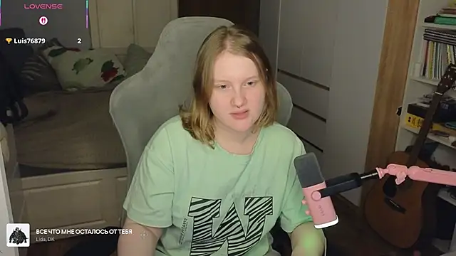 Snapshot of OliviaBlade chatting on 23, 11, 2025 OliviaBlade online show from 23, 11, 2025