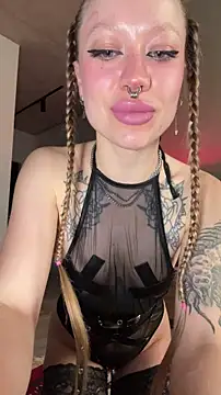 Sugar Pop online show from 12, 3, 2026