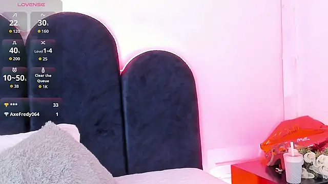 Snapshot of Ridwana_ chatting on 25, 2, 2026 Ridwana online show from 25, 2, 2026