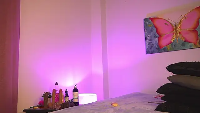 noah 0814 online show from 11, 3, 2026