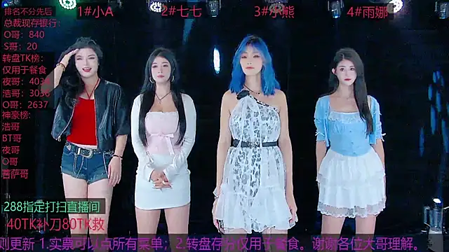 YB001 online show from 24, 9, 2025