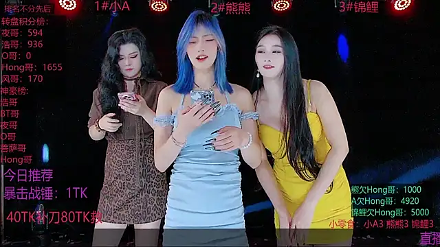 YB001 online show from 7, 10, 2025
