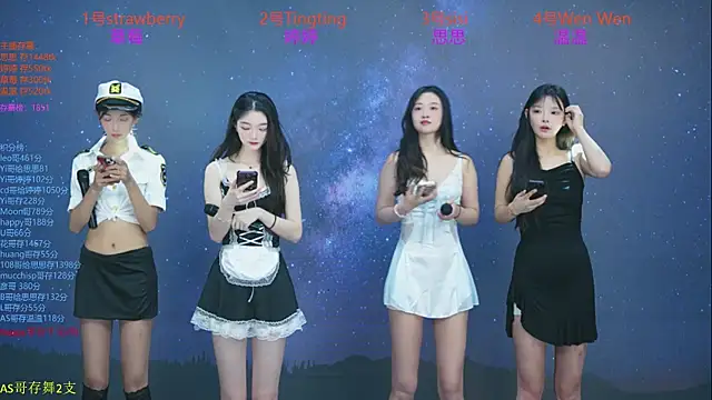 SoHo  club online show from 14, 10, 2025