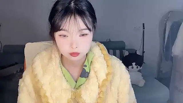 Snapshot of Akong11 chatting on 1, 3, 2026 Akong11 online show from 1, 3, 2026