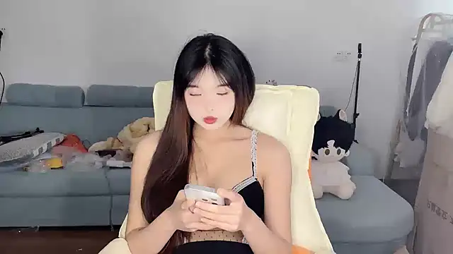 Snapshot of Akong11 chatting on 2, 3, 2026 Akong11 online show from 2, 3, 2026