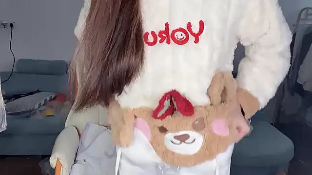 Snapshot of Akong11 chatting on 8, 3, 2026 Akong11 online show from 8, 3, 2026