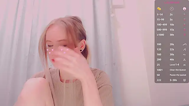 Snapshot of AliceNya_cute chatting on 9, 3, 2026 AliceNya cute online show from 9, 3, 2026