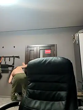 Snapshot of gabela200 chatting on 28, 11, 2025 gabela200 online show from 28, 11, 2025