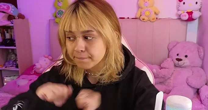 Snapshot of NekoWaifu chatting on 26, 2, 2026 NekoWaifu online show from 26, 2, 2026