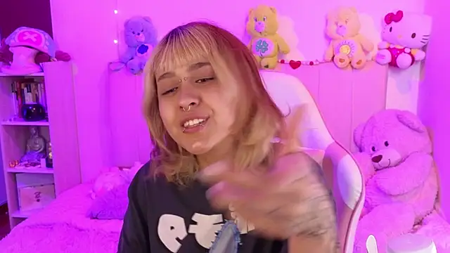 Snapshot of NekoWaifu chatting on 6, 3, 2026 NekoWaifu online show from 6, 3, 2026