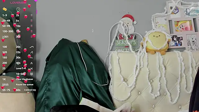 Yuni kim online show from 17, 12, 2025